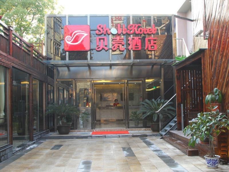 Shell Shanghai Pudong Xin District Huanglou Town Furong Road Zewnętrze zdjęcie
